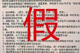 切尔西本赛季英超第三次取胜+零封，上次还是在两个多月前